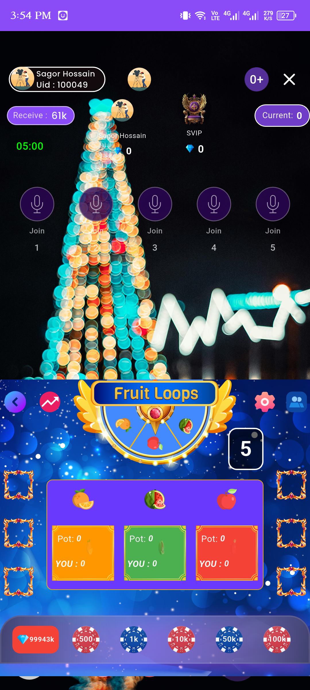 Live room interface